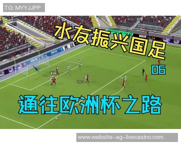 探索足球经理类游戏的魅力与挑战，打造属于你的冠军球队之路